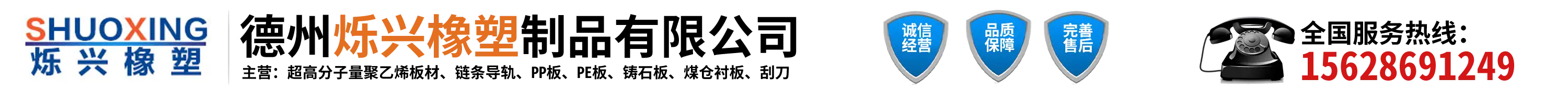 北京市朝阳区钓鱼用具价格大全